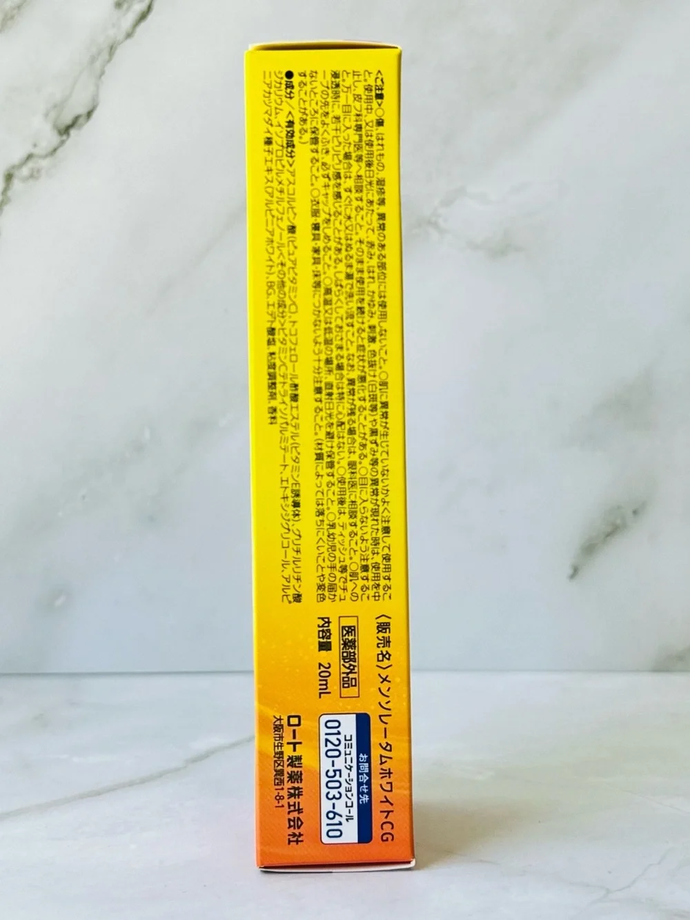 Melano CC Vitamin C Serum 2-Pack + Trial Toner Bundle NIB Japan J-beauty